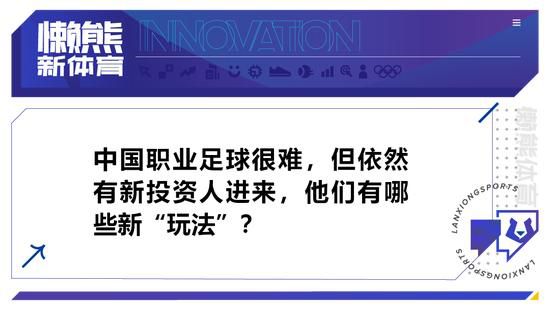 罹患不治之症的David（张智霖 饰），醉驾掉控冲向隔壁行车线，休班警察Sam（古天乐 饰）和老婆阿思（佘诗曼 饰）于两车相撞前实时扭軚，避过一劫David的车和跟在Sam车后的一辆车迎头相撞，司机Patrick无辜惨死。掉恋寻死的小红从露台一跃而，刚巧堕到Patrick车顶。此时，新晋歌手Jamie与舅父驾车颠末，好奇查看时，遭重型货车撞死。负责处置小红尸身的仵工志强（林家栋 饰），因想还清赌债而偷走了陪葬的龙凤镯，却一向不克不及将其变卖。Patrick未婚妻雨欣（蔡卓妍 饰），为完成丈夫的遗言经营渡假屋，却接连产生怪事，David为了赎罪前来黑暗帮手。Jamie的黑胶唱片被扔失落后仍不竭重回到Sam和阿思家中，触及车祸的人无不遇怪事……